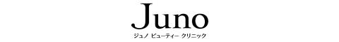 ジュノビューティークリニック